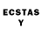 ЛСД экстази ecstasy Sirius Wed