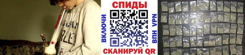 Бутират бутик  цены   Могоча 