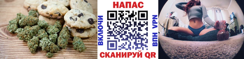 закладки  darknet состав  Печенье с ТГК марихуана  Могоча 