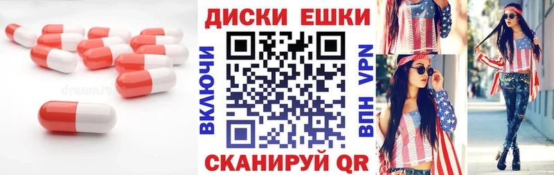 Экстази Punisher  Могоча 