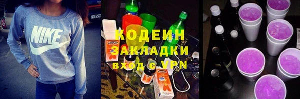 гашиш Ладушкин