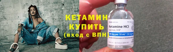 кокс Лагань