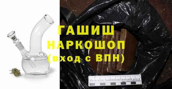 метадон Алексин