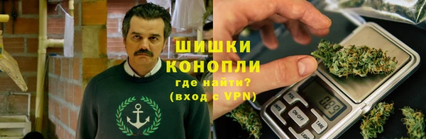 альфа пвп Куйбышев