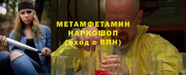 альфа пвп Кулебаки