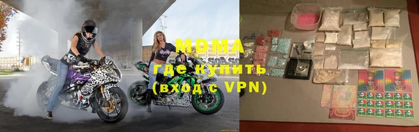 альфа пвп Кулебаки