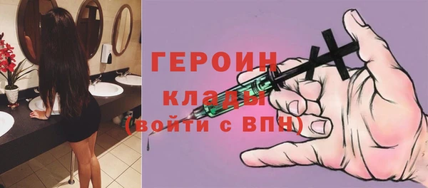 кокс Кукмор