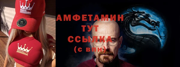 кокс Кукмор