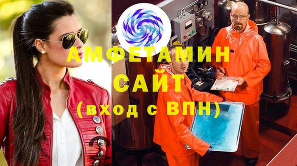 кокс Лагань