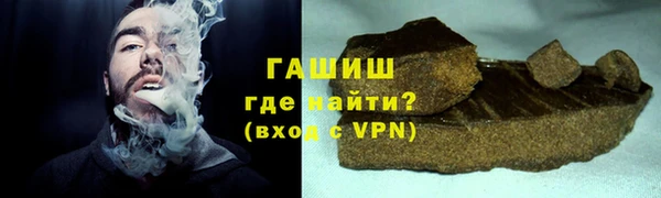 ешки Липки