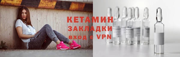 кокс Кукмор