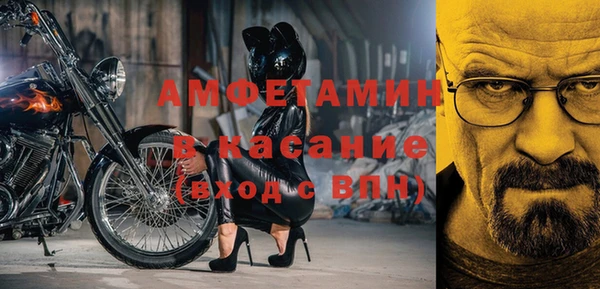 гашиш Ладушкин