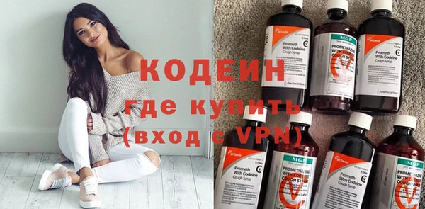 гашиш Ладушкин