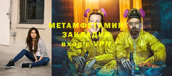 кокс Лагань