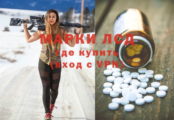 кокс Лагань