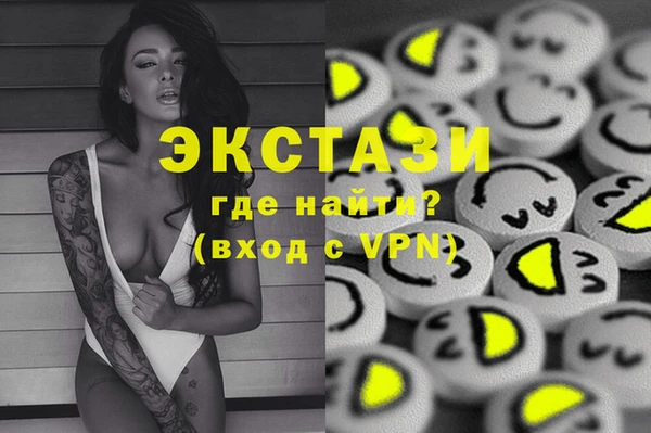 кокс Кукмор