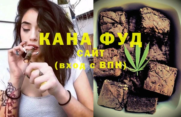 гашиш Ладушкин