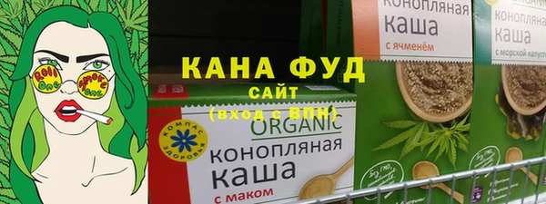 кокс Кукмор