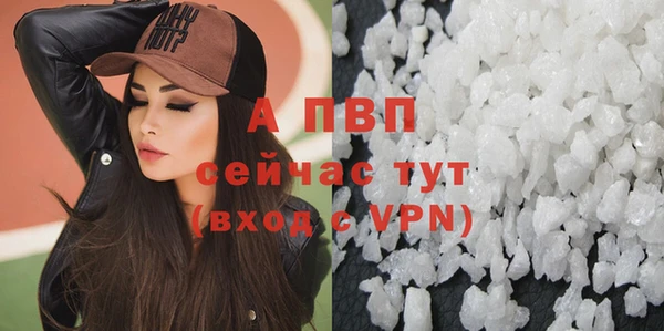 кокс Лагань
