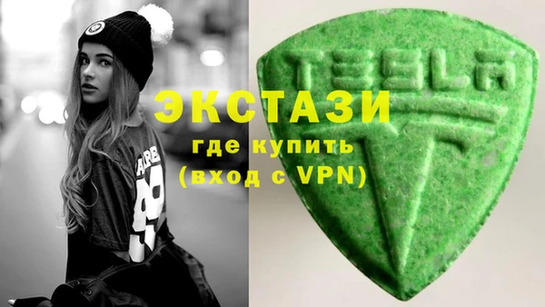кокс Кукмор