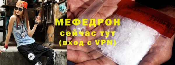 кокс Лагань