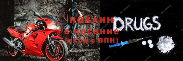 гашиш Ладушкин