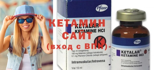 кокс Лагань