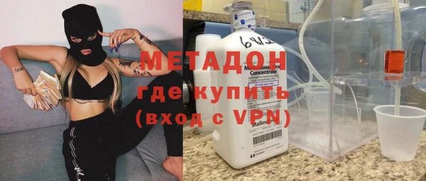 спиды Алзамай
