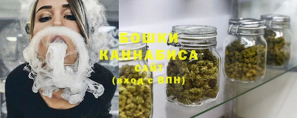 соль курить ск Лабытнанги